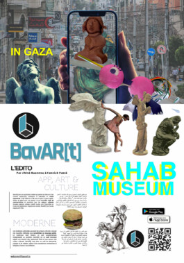 SAHAB MUSEUM
